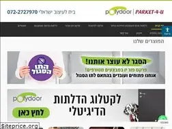Sites similar to shraga.co.il