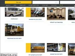 Sites similar to shraiber.co.il