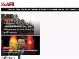 Sites similar to shraibikus.com
