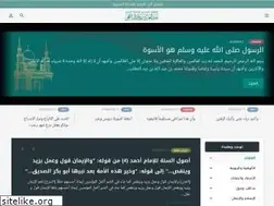 Sites similar to shrajhi.com.sa