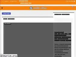 Sites similar to shramjeevijournalist.com