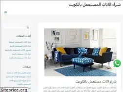 Sites similar to shramostaml.com
