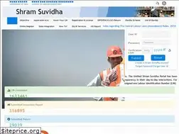 Sites similar to shramsuvidha.gov.in