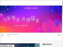 Sites similar to shrbank.com
