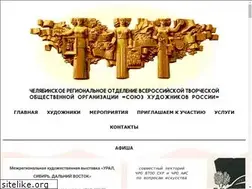 Sites similar to shrchel.ru