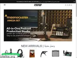 Sites similar to shreddersplanet.com