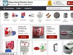 Sites similar to shreeanantelectric.com