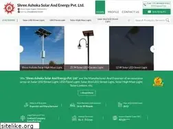 Sites similar to shreeashokasolar.in