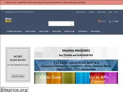 Sites similar to shreebooksquare.com
