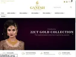 Sites similar to shreeganesh.co.uk
