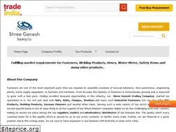 Sites similar to shreeganeshtradingco.com