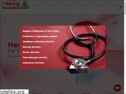 Sites similar to shreegirirajhospital.com