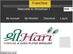 Sites similar to shreehari.co