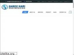 Sites similar to shreehariengineering.com