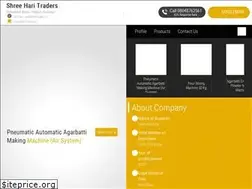 Sites similar to shreeharitraders.in