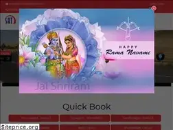 Sites similar to shreeharitravel.com