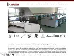 Sites similar to shreeinterior.in