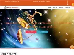 Sites similar to shreejiastrologer.com