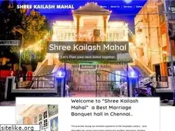 Sites similar to shreekailashmahal.com