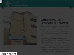 Sites similar to shreekandivlihitwardhakmandal.com