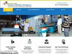 Sites similar to shreekrishnacng.com