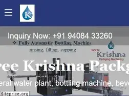 Sites similar to shreekrishnamachinery.com
