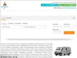 Sites similar to shreelakshmicabs.com