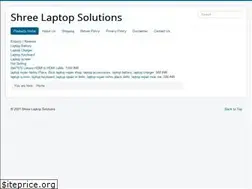 Sites similar to shreelaptop.com