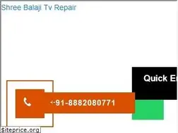Sites similar to shreelectronics.in