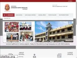Sites similar to shreemaddayanandkanyavidyalaya.org