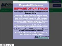 Sites similar to shreemahabaliexpress.com