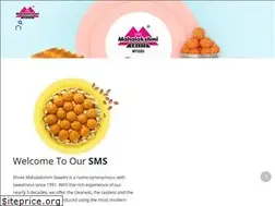 Sites similar to shreemahalakshmisweets.com
