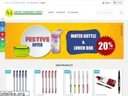 Sites similar to shreemahavir.in