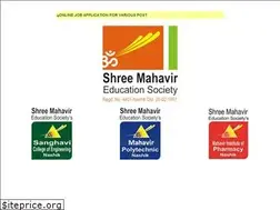 Sites similar to shreemahavir.org