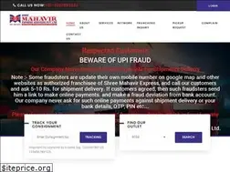 Sites similar to shreemahavircourier.com