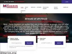 Sites similar to shreemahavircourier.in