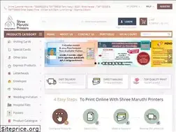 Sites similar to shreemaruthiprinters.com