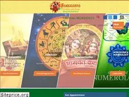 Sites similar to shreenathastrologyandpooja.com