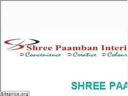 Sites similar to shreepaamban.com