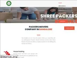 Sites similar to shreepackers.com