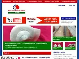 Sites similar to shreepoojashop.com
