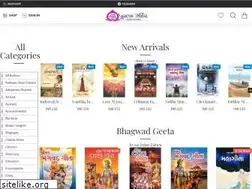 Sites similar to shreepustakmandir.com