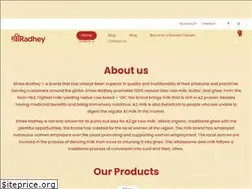 Sites similar to shreeradheydairy.com