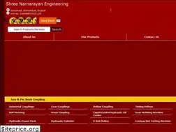 Sites similar to shreeramengineering.co.in