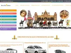 Sites similar to shreesaiholidays.in