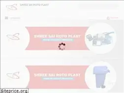 Sites similar to shreesairotoplast.com
