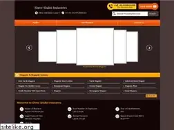 Sites similar to shreeshaktimagnet.com