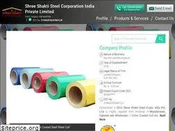 Sites similar to shreeshaktiscipl.com