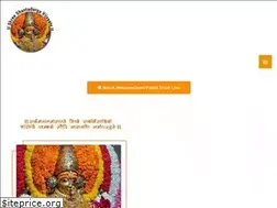 Sites similar to shreeshantadurga.com