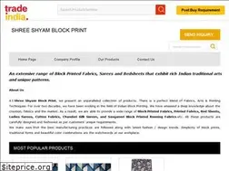 Sites similar to shreeshyamblockprints.com